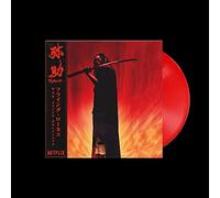 Flying Lotus - Yasuke (Vinyl Red)