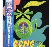 Flying Teapot by Gong (2001-01-16)