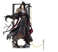 Flyshun Segnalibro anime HuaCheng in metallo, 9 cm, elegante in metallo, per libri, antiruggine e durevole, regalo per gli amanti dei libri (PeiMing)