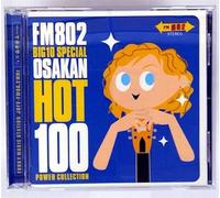 FM802 BIG10 SPE
