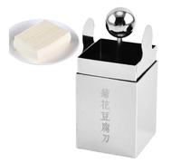 FmtwPhn Pressa E Affettatrice Per | Gratugia Per Formaggio In Acciaio Inossidabile - Grattugia Per Da Cucina,Per Amanti Della Cucina, Chef, Appassionati Di Salute, Principianti Di, Food