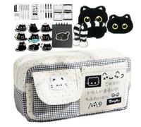 Fmzrbnih Cat Pencil Case Large Capacity Zippered Stationery Set