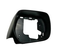 FNERRMEVC Porta Cornice Specchietto Laterale per Toyota per Land Cruiser per Prado 2009-2018 Copertura dello specchietto retrovisore(Lato Destro)