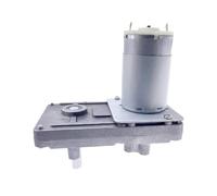 FNYUVNFAF Worm Gear Electronic Starter 12V Reducer 20-157RPM DC High Torque Electric-Motor Metal Gear Reverse Self Lock for Automation Equipment(12V 100RPM)