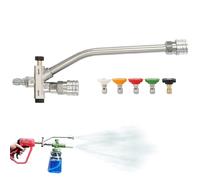 Foam Cannon Double Connector - 1/4-Inch Pressure Washer Quick-Connect, Durable Heavy-Duty Portable Car Cleaning Tool | 5 Adjustable Spray Nozzles For Outdoor, Driveway, And Home Use