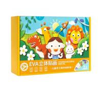 Foam Sticker Puzzle Kit - Animal Craft Sheet, Educational Assembly Toy | Soft Textured Dimensional Foam Sheet Layering | Desktop School Art Project, Home Family Activity Craft Hobby Leisure Assembly