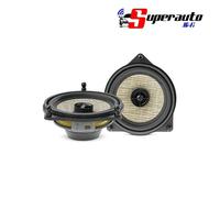 Focal IC MBZ 100 Coppia Coassiali 2 vie 10 cm fit MERCEDES BENZ 40 W RMS