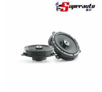 Per Dacia Logan MCV 2 Porta Davanti Focal 2-Wege Coaxial Auto Altoparlante 60 W