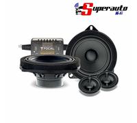 Focal ISBMW100L