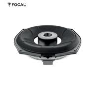 Focal Isubbmw 8 "/ 20cm Subwoofer Per BMW Serie 4er F32 Coupe 2013 -> Pezzo