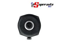 Focal ISUB BMW4 - SUBWOOFER plug and play - dedicati a BMW