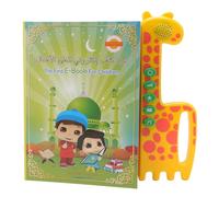 Fockety Libro sonoro arabo-inglese, audiolibro interattivo educativo con penna, immagini di animali, alfabeto arabo per bambini, parole in inglese, giocattolo sonoro, giocattoli