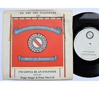 FOCUS - Hamburger Concerto