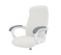 Fodera elastica per sedia con texture elegante, per famiglie e luoghi di ospitalità