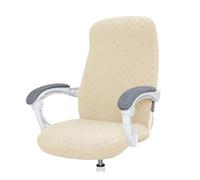 Fodera elastica per sedia con texture elegante, per famiglie e luoghi di ospitalità