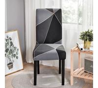 Fodera per sedia elasticizzata stampata a corde per sala da pranzo protezione per sedia da banchetto per ufficio copertura per poltrona in materiale elastico