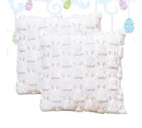 Fodere per cuscini pasquali - 45 x 45 cm - 2 federe decorative per cuscino | divano camera da camera da terrazzo vacanze voi e fatica, se avete il vostro arredamento con F