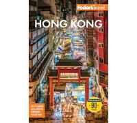 Fodor's Hong Kong