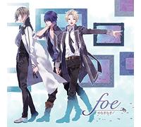 FOE - YANAGI, NAGI