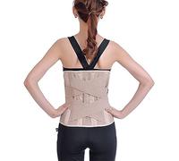 FOELANNE correttore posturale maschile e femminile, Cintura di supporto lombare for la schiena, for uomo e donna, for sollevamento pesi, diverse misure, beige(XL)