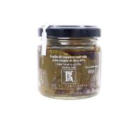 Foglie di cappero sott'olio | Le originali di Pantelleria | 90g