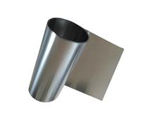Foglio ad elevata purezza - Foglio ultrasottile for ricerca sperimentale e test industriali, 1 pcs(Lead Sheet 0.2x100x200mm)