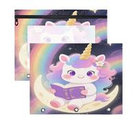 Foiosoh Raccoglitore astuccio multiuso in plastica per raccoglitori a 3 anelli, confezione da 2 pezzi, per insegnanti, forniture per aule e scene da sogno, arcobaleno