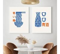 FOKTMS Stampa e poster con cibo giapponese, decorazione moderna per cucina, mostra illustrazione, cucina asiatica, chef, bar, quadri, 40 x 50 cm, 2 pezzi, senza cornice