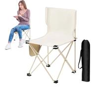 Foldable Camping Chair, Portable Beach Chair, 14.57x14.57x22.83 inches Compact Outdoor Travel Gear with Storage Bag, Lightweight Folding Seat for Picnic, Hiking, Backpacking