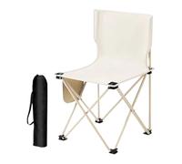 Foldable Camping Chair, Portable Beach Seats, Camping Gear Storage, Support 286 LBS, Lightweight Foldable Design, Travel Picnic and Festival Use