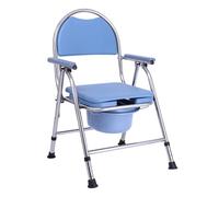 Foldable Commode Shower Chair with Adjustable Height, Stainless Steel Toilet Chair with Armrests for Elderly, Seniors, Disabled & Pregnant Women