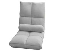 Foldable Floor Sofa Bed with Back Support, Comfort Floor Chair Adjustable Folding Japanese Floor Lazy Sofa Chair, for Gaming, Sleeping, Relaxing, Reading