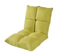 Folding Gaming Sofa-Adjustable Backrest Floor Chair for Comfortable Lounging & Reclining-Padded Lazy Recliner Sleeper Bed Couch