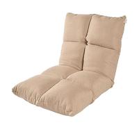 Folding Gaming Sofa-Adjustable Backrest Floor Chair for Comfortable Lounging & Reclining-Padded Lazy Recliner Sleeper Bed Couch