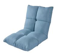 Folding Gaming Sofa-Adjustable Backrest Floor Chair for Comfortable Lounging & Reclining-Padded Lazy Recliner Sleeper Bed Couch