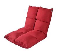 Folding Gaming Sofa-Adjustable Backrest Floor Chair for Comfortable Lounging & Reclining-Padded Lazy Recliner Sleeper Bed Couch