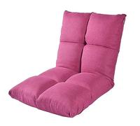 Folding Gaming Sofa-Adjustable Backrest Floor Chair for Comfortable Lounging & Reclining-Padded Lazy Recliner Sleeper Bed Couch