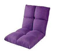 Folding Gaming Sofa-Adjustable Backrest Floor Chair for Comfortable Lounging & Reclining-Padded Lazy Recliner Sleeper Bed Couch