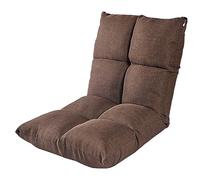 Folding Gaming Sofa-Adjustable Backrest Floor Chair for Comfortable Lounging & Reclining-Padded Lazy Recliner Sleeper Bed Couch