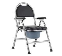 Folding Shower Commode Chair, Height Adjustable Bedside Commode with Bucket, Stainless Steel Bathroom Toilet Chair for Elderly, Disabled, Pregnant Women