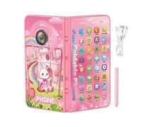 Folding Toy Phone For Kids - Pink Purple Shell, Design, Light-Up Buttons Screen, Musical Sound Effects | Pretend Smartphone For Boys Preschoolers, Home Apartment Playroom, Nursery Daycare