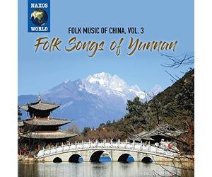 Folk Cina - Folk Music Of China 3