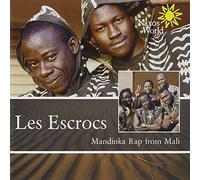 Folk Mali - Mandinka Rap From Mali