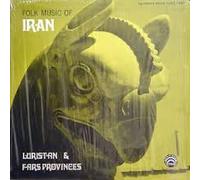 Folk Music of Iran 6