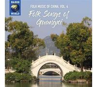 Various Artists Folk Songs of Guangxi (CD) Album