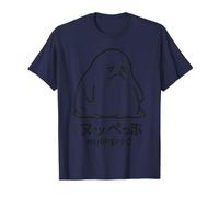 Folklore criptidico Giapponese Yokai di Nuppeppo Maglietta