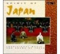 Folklore - Spirit of Japan