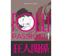 FOLLI PASSIONI DI KAZUO VARIANT n 1