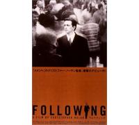 Following [98e/Vista]