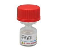 FOLOSAFENAR Guarda la Micro Bottiglia di Vetro Evaporante , ETA Immersion Storage Micro Bottiglia Evaporante a Forma di Clessidra per Epilame per Negozio di Orologi